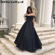 Mbcullyd Luxury Feathers Prom Dresses Long 2023 Sexy Off Shoulder Evening Dress For Women Black Satin robe de soiree Custom Made 2024 - buy cheap