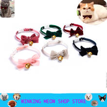 Pets Cat Collar Accessories Lovely Small Bell Bow Velvet Puppy Pet Cat And Dog Products Cartoon Pink Deworming 2024 - buy cheap