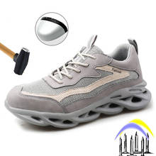 Рабочая обувь для мужчин и женщин; Нескользящая дышащая легкая летняя рабочая обувь со стальным носком; Безопасная обувь 2024 - купить недорого