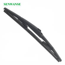 Senwanse 12" Rear Wiper Blade For Toyota Highlander 2001-2007 Rear Windshield  Windscreen wiper Car Accessories 2024 - buy cheap