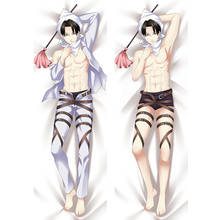 Shingeki nenhum kyojin ackerman levi anime corpo namorado travesseiro caso ataque em titã dakimakura decorativo otaku coxim cobre 2024 - compre barato