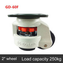 Ruedas/ruedas de ajuste de nivel, soporte plano de GD-60F, para equipos pesados, ruedas industriales 2024 - compra barato