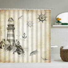 Retro lighthouse Polyester Shower Curtains Bathroom Shower Curtain With Hooks Bath Screens Multi-size Fabric Shower Curtain 2024 - buy cheap