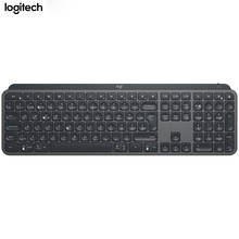 Logitech MX Keys wireless Bluetooth charging backlit keyboard ultra-thin mute portable business office home 104-key keyboard 2024 - buy cheap