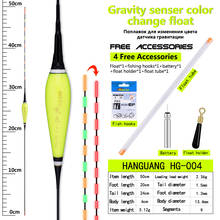 1Piece Gravity Sensor Color Change Fishing Float+1 CR425 Battery+1 Bag Hooks+1 Float Holder Luminous Electric Floats Tackle 2024 - buy cheap