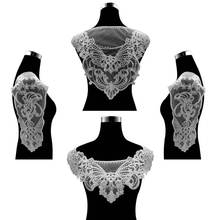 4PCS/Set Luxury White Wedding Dress Lace Fabric Applique Flowers Embroidery Trim Collar Corsage Scrapbooking DIY Sewing Supplies 2024 - buy cheap