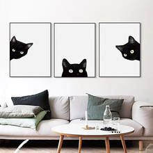 Cuadro sobre lienzo minimalista con cabeza de gato negro, póster nórdico, imágenes artísticas de pared para sala de estar, decoración del hogar 2024 - compra barato