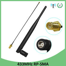 5pcs 433Mhz Antenna 5dbi GSM 433 mhz RP-SMA Connector Rubber Lorawan antenna+ 20cm IPX to SMA Male Extension Cord Pigtail Cable 2024 - buy cheap
