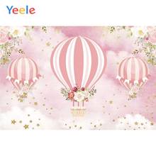 Baby Shower Princess Birthday Party Hot Air Balloon Pink Flower Backdrop Photography Background For Photo Studio Photophone Prop 2024 - buy cheap