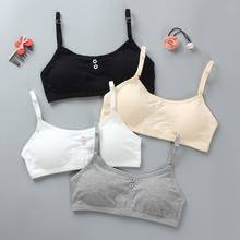 4pcs/Lot Girls Bras Soft Young Children Bra for Kids Teenagers Wire Free Training Small Vest Teenage Underwear Puberty Clothing 2024 - buy cheap