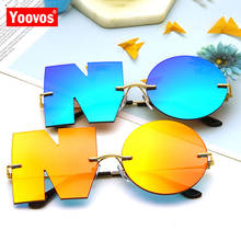 Yoovos, роскошные солнцезащитные очки для женщин, Ретро стиль, солнцезащитные очки для женщин, креативные очки, брендовые дизайнерские солнцезащитные очки для женщин, без оправы, Okulary 2024 - купить недорого