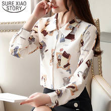 Blusa de gasa con estampado para Mujer, camisa de manga larga con botones, estilo coreano, 2021, 50 2024 - compra barato
