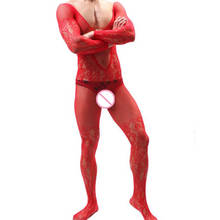 Nova chegada cavalheiro pijamas roupa interior masculina profissional criativo masculino bodysuit masculino moda macacão sexy lingerie preto vermelho 2024 - compre barato