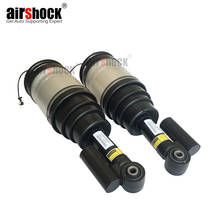 AirShock 2010-2013 2X для спортивной задней воздушной Подвески Range Rover, амортизационные стойки с ADS LR015020 LR020000 2024 - купить недорого