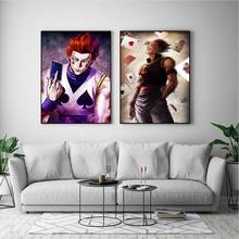 Pintura en lienzo con estampado nórdico hunter X hunter, decoración del hogar, arte de pared de anime, imagen de color, póster modular para sala de estar 2024 - compra barato