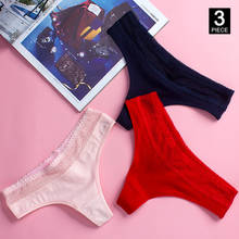 Sexy Lace Woman Underwear Panty Cotton Thong Panties Female T-back Solid Color Soft G-string Girl knicker 3 Pcs/set Dropshipping 2024 - buy cheap