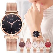 Модные женские часы из розового золота с сетчатым ремешком из нержавеющей стали, кварцевые наручные часы, подарок для девочки, часы женские reloj mujer/d 2024 - купить недорого