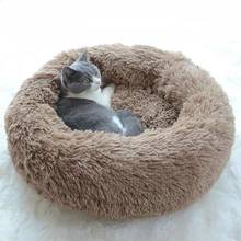 Long Plush Round Pet Bed Kennel Dog Cat Warm Fleece Winter Sleeping Puppy Cat Cushion Super Soft Fluffy Plush Pads Pet Supplies 2024 - buy cheap