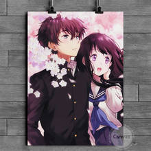 Hyouka-Cuadros de Anime en lienzo para decoración del hogar, impresiones en HD, arte de pared Modular para sala de estar 2024 - compra barato