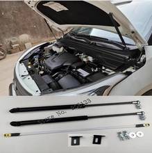 Car Front Bonnet Hood Modify Gas Struts Lift Support Shock Damper Bars For Hyundai ix25 for Creta  Absorber 2024 - buy cheap