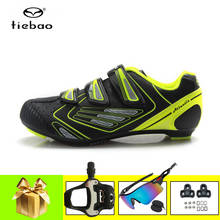 Велосипедная обувь Tiebao для мужчин и женщин, дышащие самоблокирующиеся кроссовки для езды на велосипеде 2024 - купить недорого