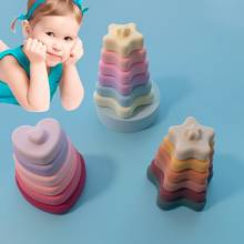 Bloques de construcción de arcoíris de silicona para bebé, juguete de apilamiento en forma de corazón, de madera Jenga 2024 - compra barato