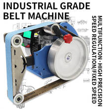 Small multifunctional belt machine/desktop speed control model/mini fixed speed belt machine 2024 - buy cheap