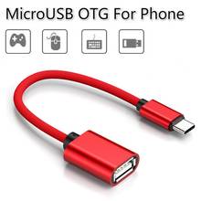 Кабель-адаптер OTG с портом USB 3,0 Type-C (папа) на USB 3,0 A (мама) 2024 - купить недорого