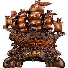 Smooth Sailing Ship Decoration Company Office Fortune Housewarming Gift Home Decor Desktop  Figurines Miniatures Ornaments 2024 - buy cheap