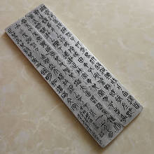 Metal paperweight chinês escova caligrafia paperweight 2 pces vintage escultura artesanato paperweight portátil papel pressionando suporte 2024 - compre barato