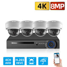 Ahcvbivn h.265 8 canais dvr kit 8mp ahd câmera cctv sistema em/cúpula ao ar livre à prova de explosão à prova dwaterproof água kit de vigilância de vídeo 2024 - compre barato