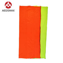 AEGISMAX Outdoor Fleece Sleeping Bag Envelope Type Warm Unisex Summer Travel Sleeping Bag Liner 2024 - buy cheap