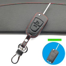Hot Sale 100% Genuine Leather Remote Control Car Key Cover Skin Case For Opel Car Keys Accessories Shell 2024 - buy cheap