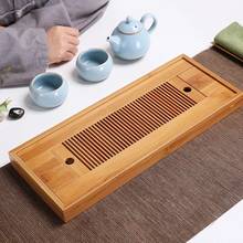 Venda quente bandejas de chá de bambu kung fu chá acessórios bandeja de chá mesa com dreno rack 25x14x3.5cm chinês chá servindo bandeja conjunto 2024 - compre barato