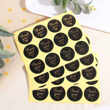 Adesivo redondo dourado e preto, etiqueta autoadesiva de coração de amor, presente diy etiqueta do pacote de decoração de bolo com 120 peças 2024 - compre barato