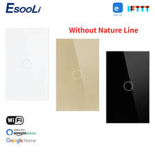 EsooLi estándar 1 de la pared Interruptor táctil aplicación Ewelink Control móvil PhoneSmart línea de fuego simple WIFI interruptor de la luz 2024 - compra barato
