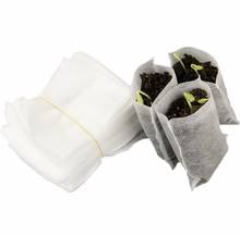 Non-woven Nursery Bag Gardening Supplies 8*10cm 100pcs/bag Plant Growing Bag Nutrition Bag Baby Groot Plant Pot 2024 - buy cheap