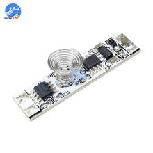 Touch Switch Capacitive Sensor Module Coil Spring Switch LED Dimmer Control Switch 9-24V 30W 3A for Smart Home LED Light Strip 2024 - buy cheap