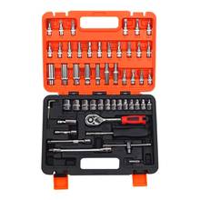 53pcs 1/4 inch set Car Motorcycle Repair Tool Ratchet Wrench Set Drive Socket Spanner Kit Batch Head Screwdriver Socket Set 2024 - buy cheap