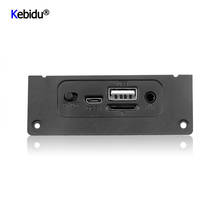Kebidu 2*5 Вт усилитель Bluetooth 5,0 MP3-плеер декодер плата 5 в автомобильный модуль FM-радио Поддержка FM TF USB AUX вызов 2024 - купить недорого