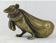 Estatua de latón Vintage, Estatua de la suerte de cobre, escultura de jarrones de ratón, decoración de jardín, latón 2024 - compra barato