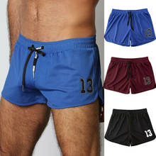 Shorts masculino de tecido respirável, bermudas de secagem rápida para homens, para corrida, treino, academia e musculação, verão, 2022 2024 - compre barato