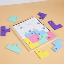Мышление головоломки игрушка Монтессори материалы Обучающие деревянные игрушки для обучающие игрушки для детей сенсорные забавные кирпичи Tangram 2024 - купить недорого