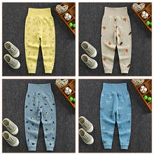 High Waist Baby Boy Pants Newborn Infant Harem Pants Cotton Baby Girls Leggings Toddler Kids Trousers Casual Children's Clothing 2024 - buy cheap