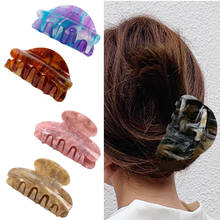 Korean Fashion Hair Claws Clip Large Crab Clip Claw Clamp Ponytail Clips For Women Barrettes Hairpin Girls Hair Accessories Gift 2024 - buy cheap