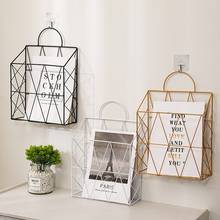 Magazine Holder Hanging Wall Mounted Newspaper Periodical Book Document File Organizer Basket Metal Shelf New Arrival 2024 - buy cheap