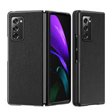 Funda plegable de fibra de carbono para Samsung Galaxy Z, carcasa de cuero a prueba de golpes para Galaxy Z Fold2, Fold1, 5G 2024 - compra barato