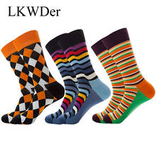 LKWDer 3 Pairs Plaid Men Happy Socks Diamond Wave Middle Long Tube Socks Striped Business Casual Men Male Sock Calcetines Hombre 2024 - buy cheap