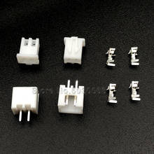 200pcs=50sets XH2.54 2p 2A 2.54mm spacing Terminal Kit / Housing / Pin Header JST Connector Wire Connectors Adaptor XH TJC3 2024 - buy cheap