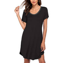 Женская ночная рубашка с коротким рукавом, однотонная удобная цельная юбка с U-образным вырезом, домашняя одежда, сексуальная ночная рубашка, весна-лето 2021 2024 - купить недорого